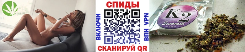 БУТИРАТ бутик  Невель 
