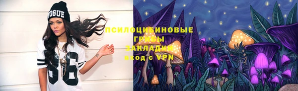 меф VHQ Богородицк