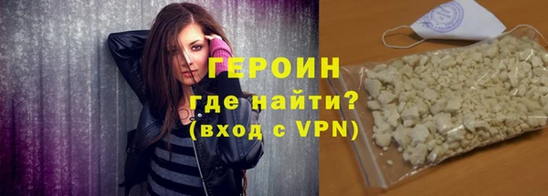 соль ск Богданович