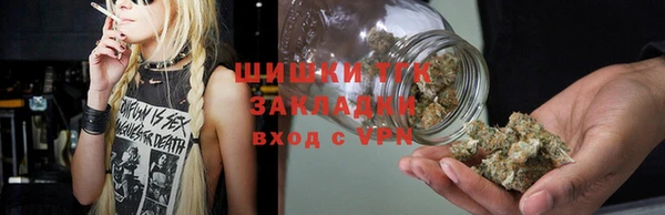 меф VHQ Богородицк