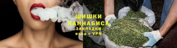 меф VHQ Богородицк