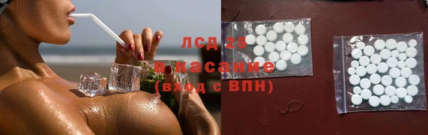 меф VHQ Богородицк