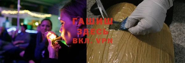 соль ск Богданович