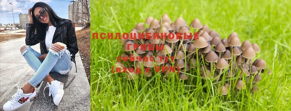меф VHQ Богородицк