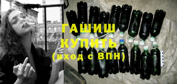 соль ск Богданович