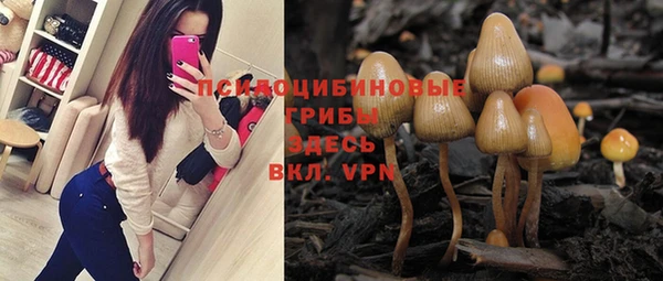 меф VHQ Богородицк