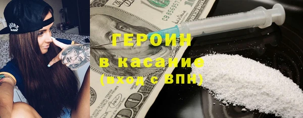 меф VHQ Богородицк